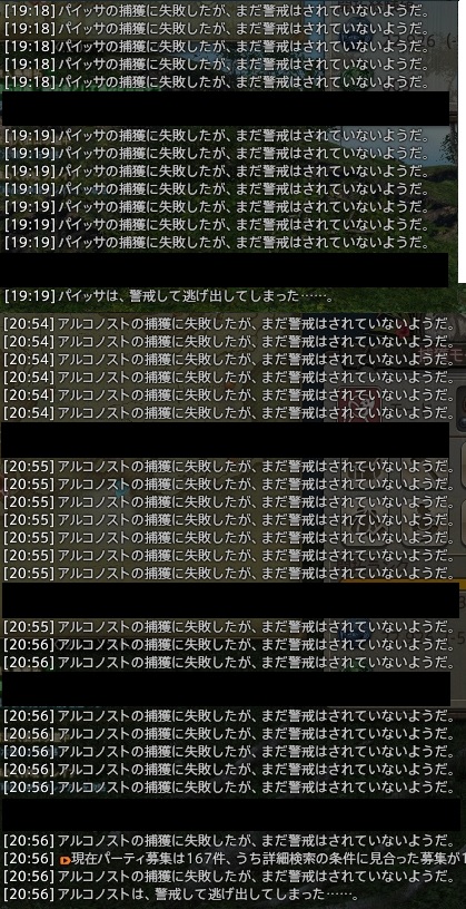 gaugauu's tweet photo. いい加減キレそう https://t.co/wvx2i3uSaF
