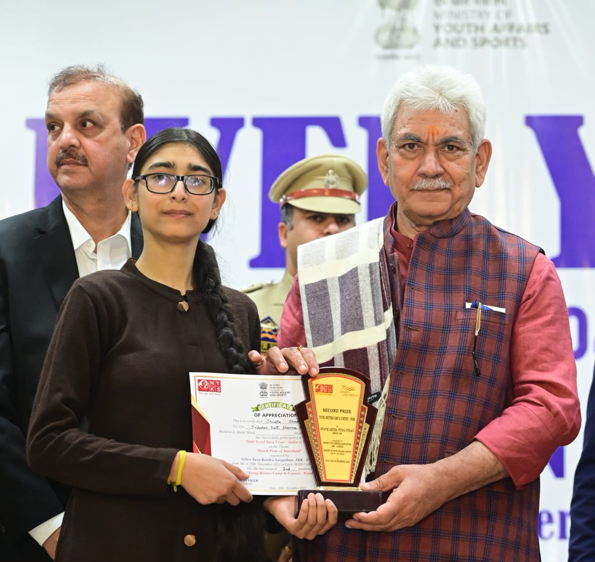 Attended closing ceremony of State level Yuva Utsav: India@2047 organised by Ministry of Youth Affairs and Sports through NYKS. Congratulations to winners. Taking inspiration from Hon'ble PM Shri Narendra Modi Ji's Panch Pran, Yuva Utsav had integrated 5-youth centric programmes.