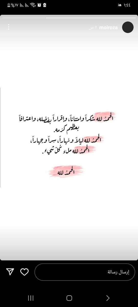 abdulgader281's tweet photo. https://t.co/7i0QvxBqZc