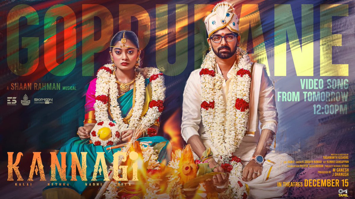Trendswoodcom's tweet photo. #Kannagi - #Goppurane Video Song Releasing Tomorrow @ 12 PM
Direction : Yashwanth Kishore
Music : Shaan Rahman
Starring : Keerthi Pandian, Ammu Abhirami, Vidya Pradeep, Shaalin Zoya
In Cinemas From Dec 15th https://t.co/UDfThwR5xt
