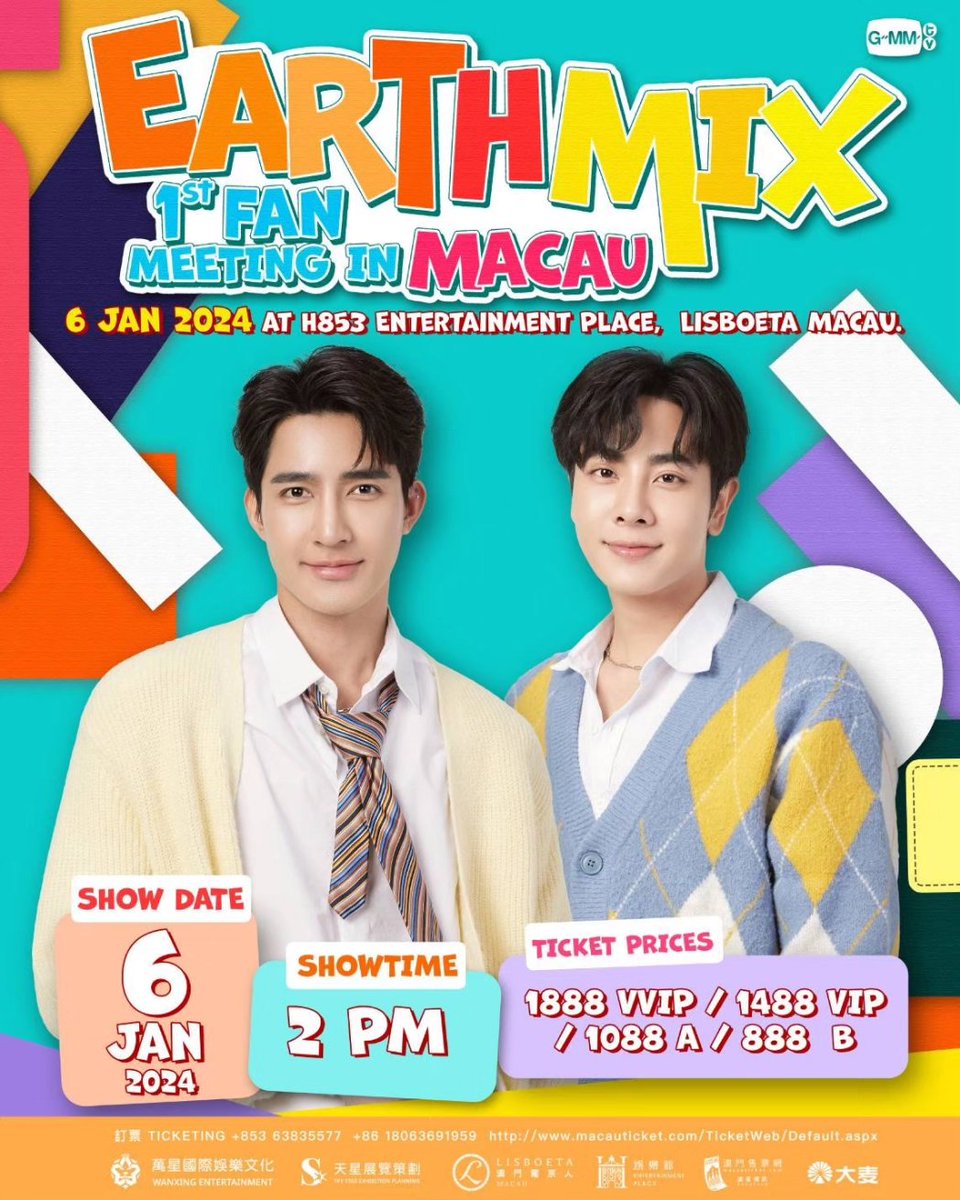 GMMTV's tweet photo. 🫰🏻我們的球慧CP粉絲見面會終於也要來澳門啦和大家見面啦🪐🐱

🥰粉絲們都準備好了要跟球哥和慧慧一起甜蜜互動了嗎💕

🤗約定大家 2024年 我們在澳門見！！

<EarthMix 1st fanmeeting in Macau>

🕰｜演出日期： 2024年1月6日(星期六)
🕓｜演出時間：中午2點時正
📍｜演出地點：澳門葡京人H853娛樂館
🎫｜門票售價：港幣HKD / 澳門幣MOP $1888/$1488/$1088/$888
🪧｜主辦單位：萬星國際娛樂文化

🔗｜售票連結：
廣星傳訊 - https://t.co/XgEivumAt1
大麥 - https://t.co/L4ZwuLHilO

📢｜購票資訊：
12月15日（五）中午12:00起於廣星傳訊、大麥公開發售 

- 詳情請留意主辦方公告.
- 主辦方保留活動異動之權利.
- 福利中獎名單將於活動前一天公佈.

💕---------------💕----------------💕

🫰🏻 our EarthMix CP fan meeting is finally coming to Macau to meet you 🪐🐱

🥰 Are fans ready for some sweet interaction with Earth and Mix 💕

🤗 Promise to see you in Macau in 2024!!

<EarthMix 1st fanmeeting in Macau>

🕰｜Show Date：6th January 2024（Sat）
🕓｜Show Time：2PM
📍｜Show Venue ： H853 Entertainment Place, Lisboeta Macau
🎫｜Ticket Price：HKD / MOP $1,888 / $1,488 / $1088/$888
🪧｜Organizer：WanXing Entertainment

🔗｜Ticket Link:
Macau Ticketing - https://t.co/XgEivumAt1
Damai - https://t.co/L4ZwuLHilO
 
📢｜Public Sale!
Time：From 12:00 PM., 15th Dec 2023 (Fri.) sales on Macau ticketing and Damai.
 
- Please refer to WanXing Entertainment for further notice and information.
- The organizer reserves the right to change the event.
- Benefit Winners List will be announced the day before the event.
@wanxing.mo.ltd @gmmtv
#earthmix  #球哥慧慧 
#萬星國際娛樂文化WanXingEntertainment  #GMMTV