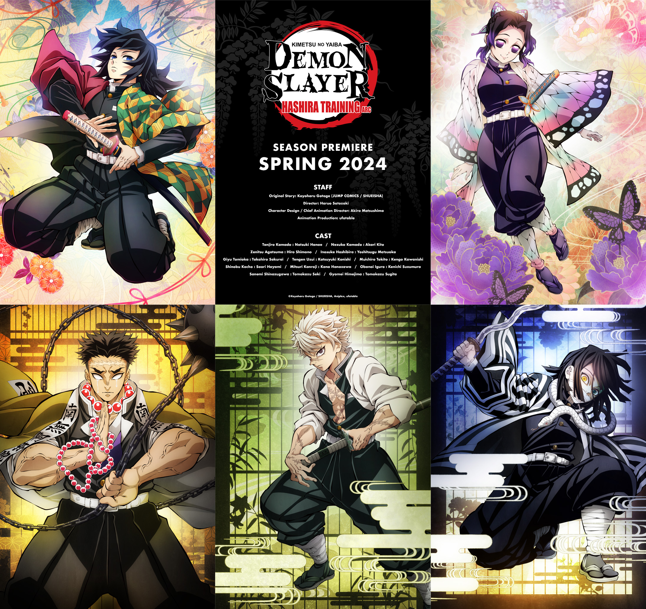 Demon Slayer: Kimetsu no Yaiba (English) on X: Demon Slayer: Kimetsu no  Yaiba Hashira Training Arc TV series will be premiering in Spring 2024 with  an Hour-Long Episode! #DemonSlayer  / X