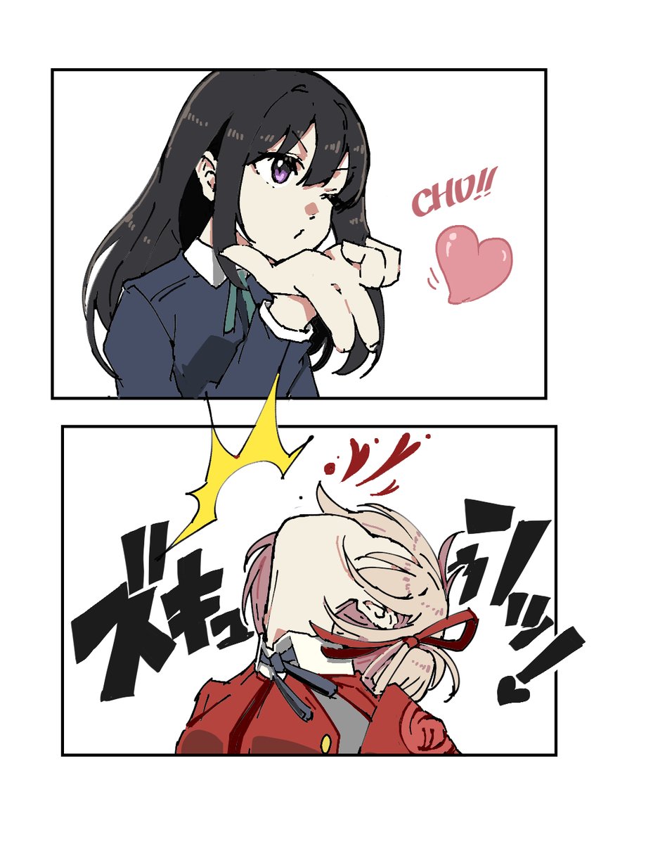 ハート撃ち抜きます💘 #リコリコ 