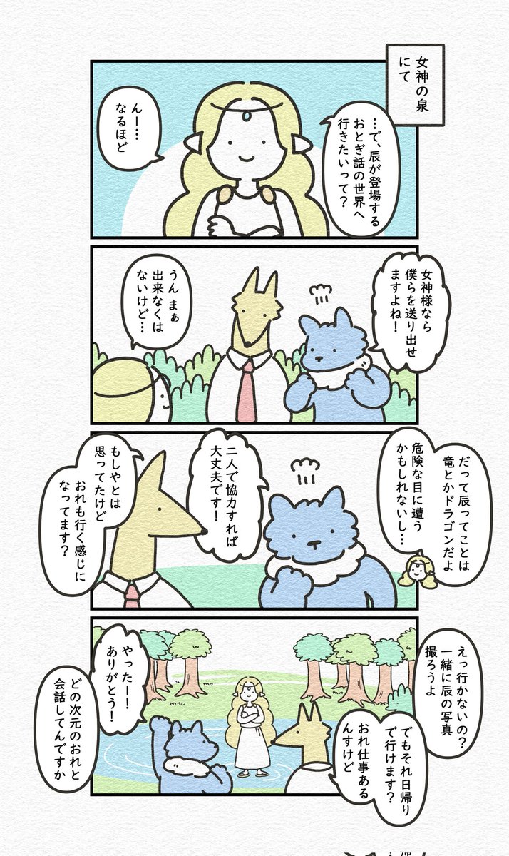 (2/3) 