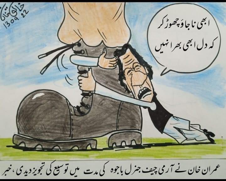 jawadahmadone's tweet photo. عمران بوٹ پالشیے نے پہلے اپنے مالکوں کی غلامی کر کے اقتدار حاصل کیا اور پھر ان کی احسان فراموشی کی۔ یہی اس کی پوری کہانی ہے۔ اب  چاہے اسکے سپورٹر صحافی، وکیل، اینکر اور پارٹی لیڈر اس کا جتنا مرضی دفاع کریں مگر اس کے ساتھ وہی ہو رہا ہے جو تاریخ میں کسی کے بھی غدار کے ساتھ ہوتا ہے۔ https://t.co/J9mHBbvOJW