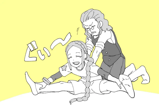 やわらかモツくん