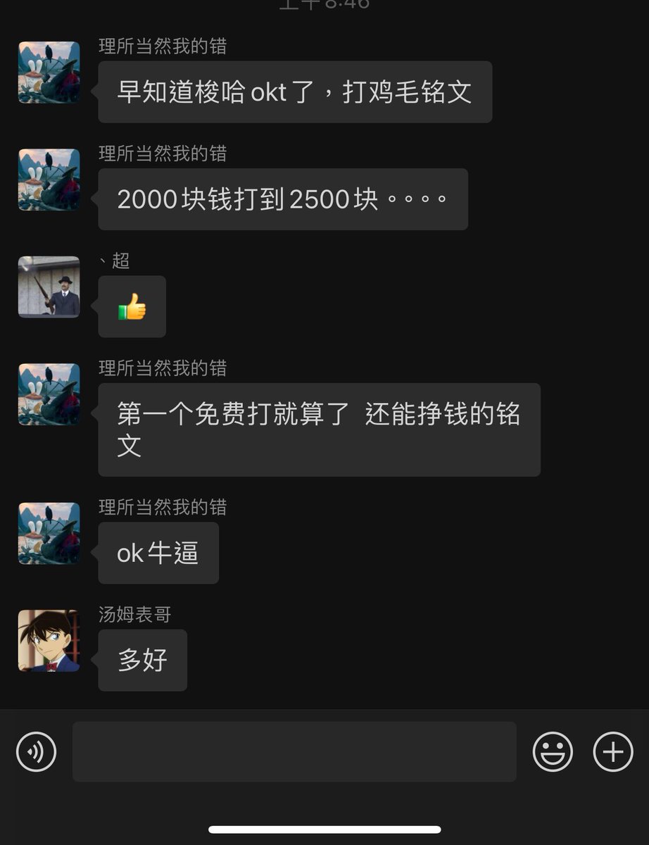 BRC20|⭕rdinals大阳 tweet media