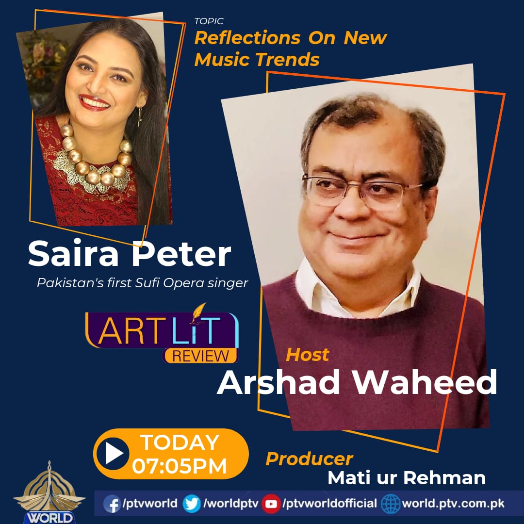 Watch ArtLit Review 
Today at 7:05 pm on PTVWorld
<a href="/MatiurRehman786/">Mati-ur-Rehman</a>
<a href="/saira_peter/">Saira PeterMusic</a>