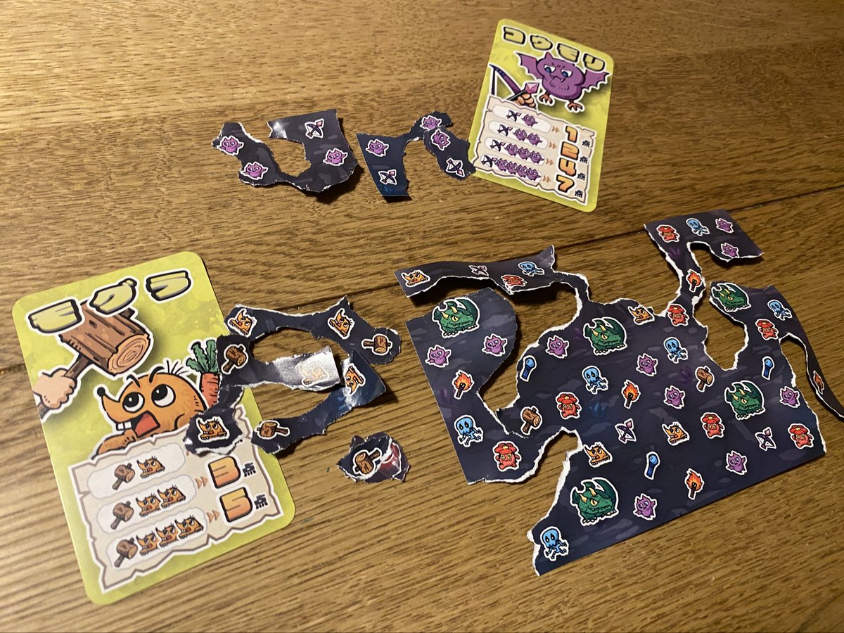 BREMEN_Games's tweet photo. 『ヤブロークエスト』
お題に沿ったモンスター👾✖️武器🛠️の絵柄になるよう、絵をムキムキ破る新感覚ボードゲーム！！こどもも大人も真剣にムキムキ！集中してムキムキする時間が楽しすぎます。たくさん遊びたいから、今日もう1セット購入しましたw 
#ヤブロークエスト　#ブレーメンのおすすめボドゲ https://t.co/mngd2VKSpZ