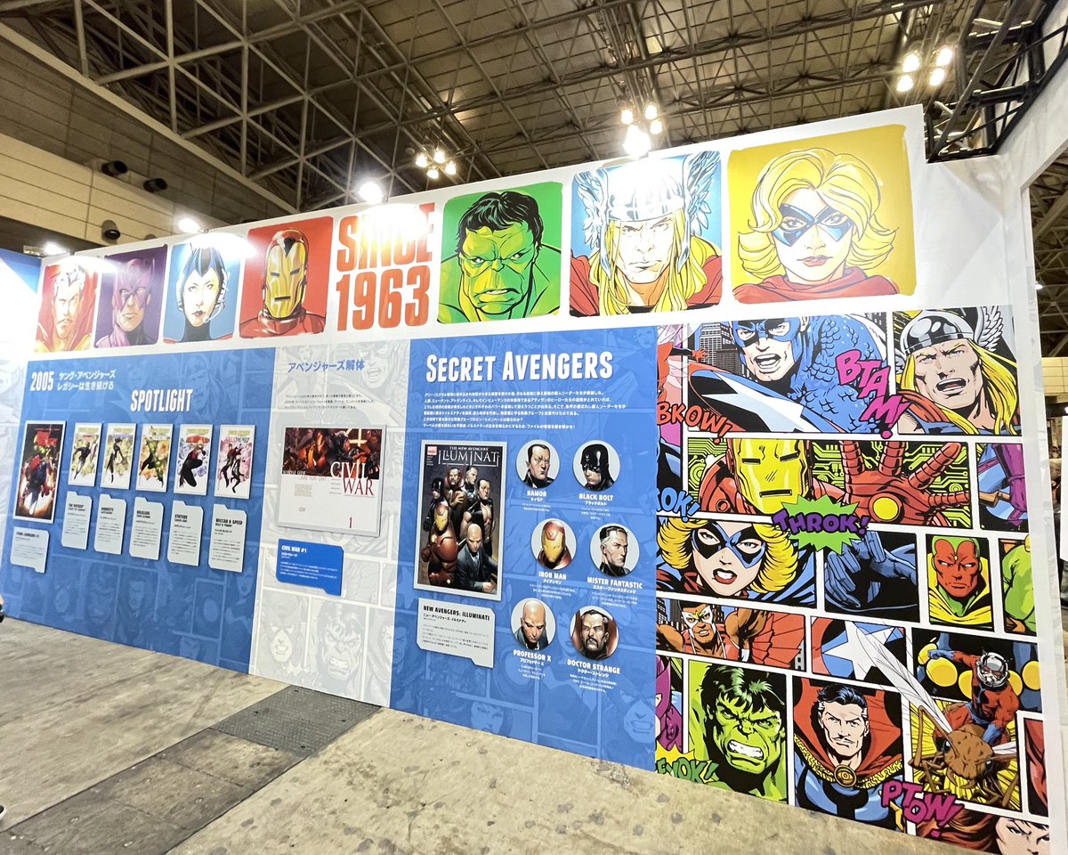 tomomcom's tweet photo. 東京コミコン2023行ってきたました！

あっという間でしたが、トムヒとの撮影会でち���っと挨拶できてよかった☺️

他のセレブも遠目から生で見ることができて感激✨

お祭り楽しみました😊

#東京コミコン2023 https://t.co/Nv01Zo4Qhr