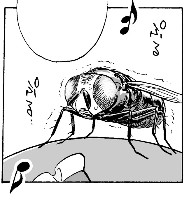 なんとなくどくもりでハエが震えているシーンを集めてみたら、3話連続でハエが震えているコマが出てきて笑ってしまいました こんなにハエが震える漫画は他にないと思います!