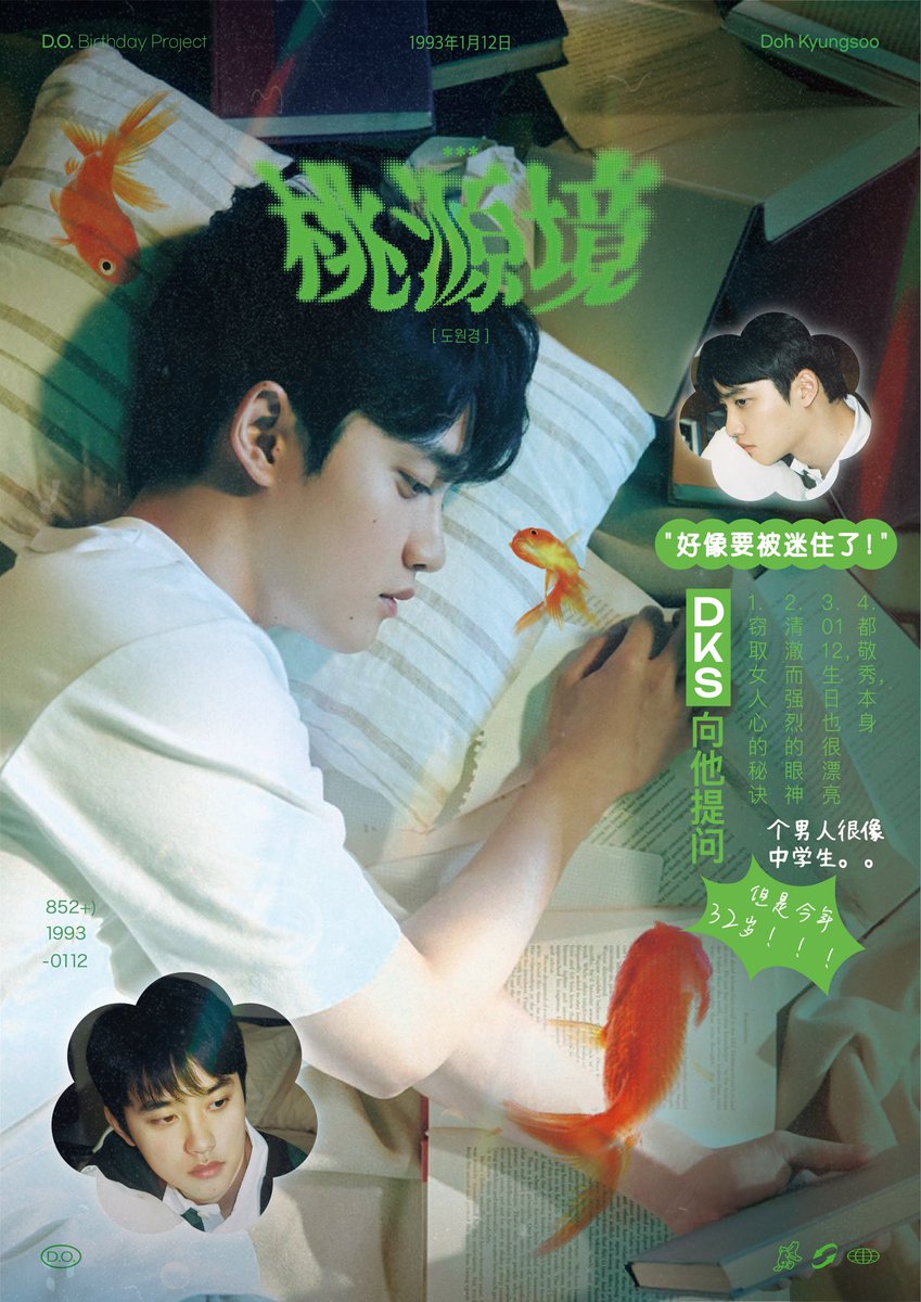 桃源境 tweet media