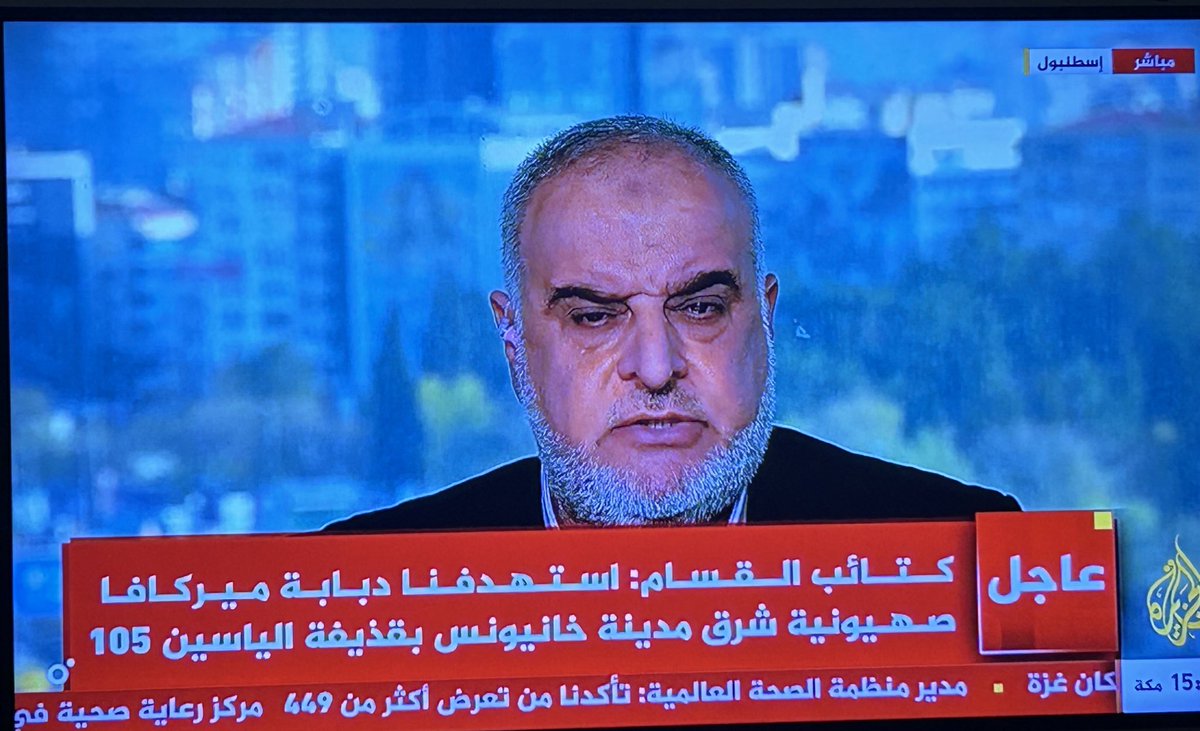 العقيد الركن <a href="/hatemkareem17/">حاتم كريم الفلاحي</a> حاتم كريم الفلاحي، تحليل عسكري مصحوب بخبرة طويلة وقدرة على القراءة الميدانية بطريقة متقنة ، وأكثر من ذلك يطلق مصطلح الجيش الصهيوني على جيش الاحتلال، أتمنى أن نراه في استديوهات <a href="/AJArabic/">قناة الجزيرة</a>  قريبا