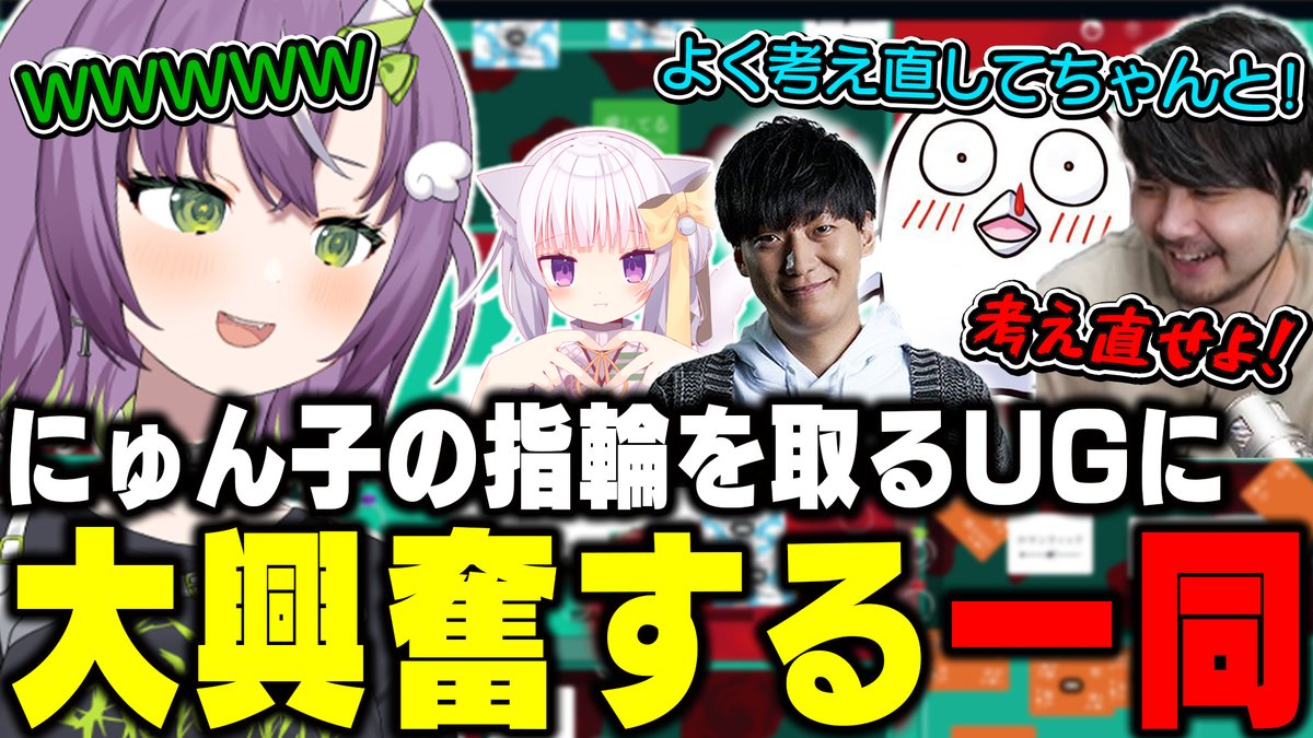 天ノ川ねる tweet media