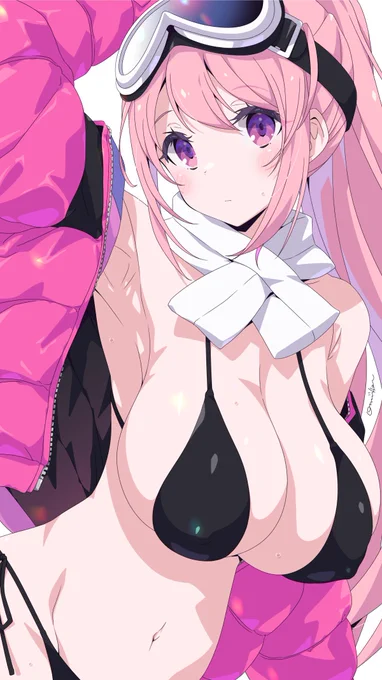 Eimi