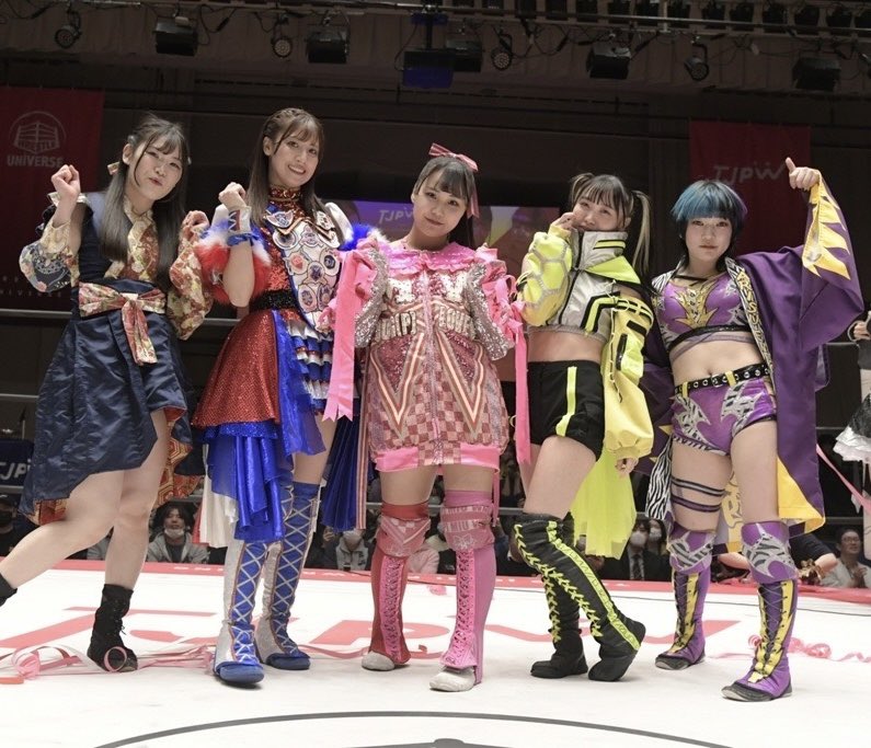 tjpw2013's tweet image. 【締め切り迫る】

世界最速 #wrestleUNIVERSE 会員チケット先行予約は、明日の月曜昼12時まで！

『GRAND PRINCESS &apos;24』
❇️2024年3月31日(日)両国国技館 14:00開始

まだまだ可能性の全部やり尽くしていないから、とびきりの夢をかき集めて一つ残らず叶える、私たちの両国国技館！

#tjpw #tjpwGP24