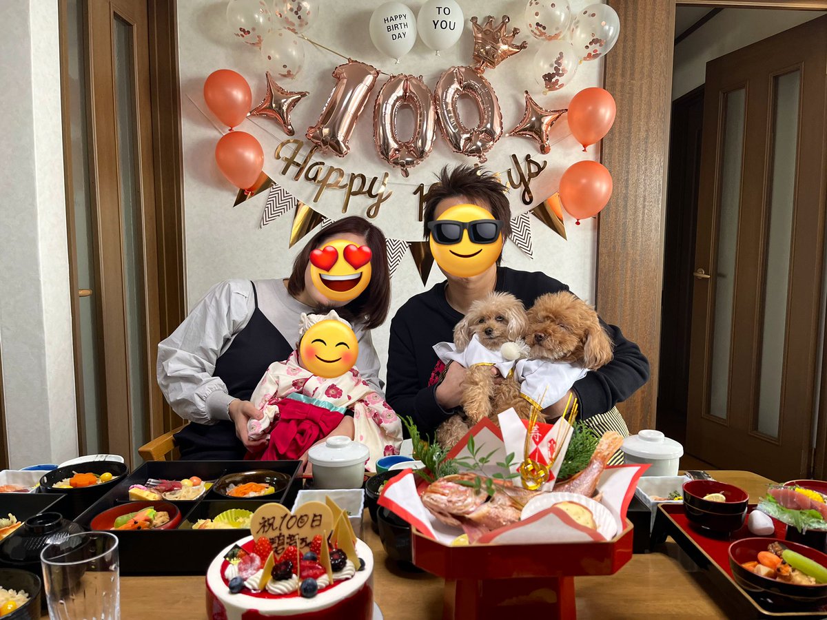 chrome1003's tweet photo. 仕出し割烹しげよしさんのケータリングで、お食い初め👶
手順書も入っててとても親切です😀 https://t.co/Re63Q5cU3H
