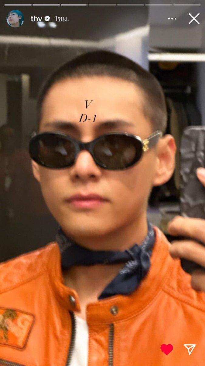 ⟭⟬ JJK ⟬⟭ ⁷ ☻ tweet media