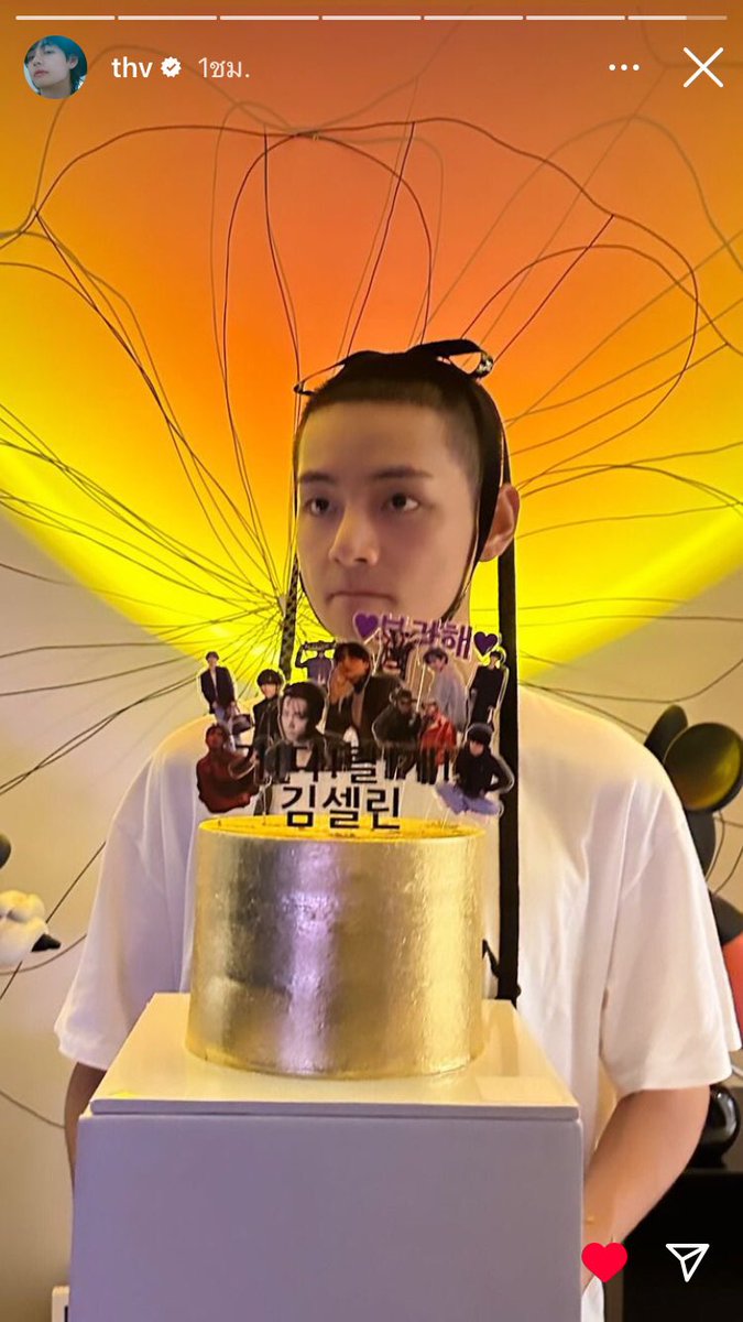 ⟭⟬ JJK ⟬⟭ ⁷ ☻ tweet media