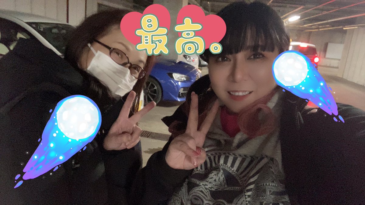nicorennya's tweet photo. 今日は、小樽にHADO行ってランチして、作った手羽先甘辛煮配り(先着3名)おばさんしてきた\(*´ω`* )/笑
みんな食べたかしら…😏
#れんきち飯 #れんキッチン #HADO #Queenplus https://t.co/VfgjVk3pdv