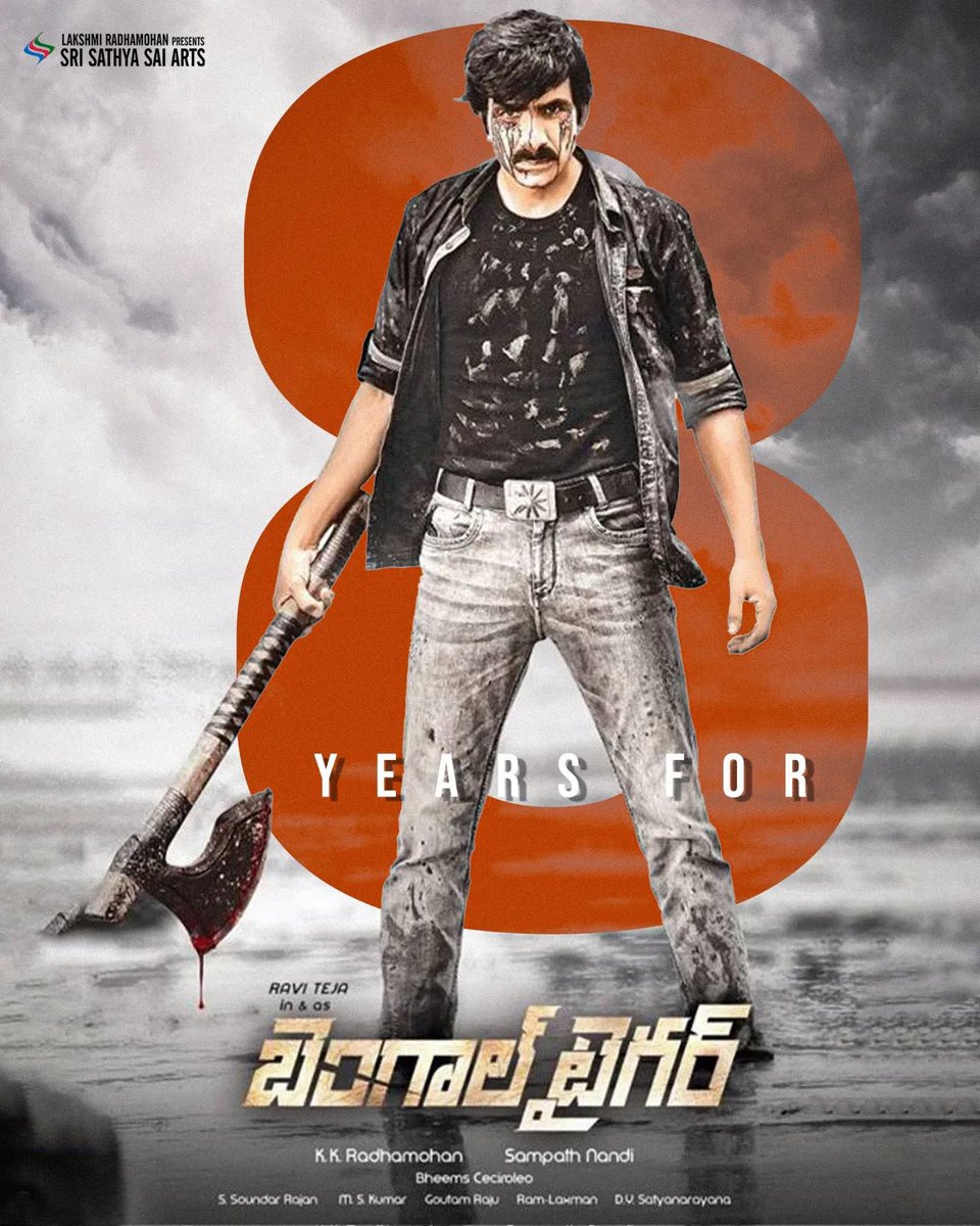 #8YearsForBengalTiger 🔥 

This crazy ride is a forever special memory; all thanks to my dearest <a href="/RaviTeja_offl/">Ravi Teja</a> garu, <a href="/KKRadhamohan/">K.K.Radhamohan</a> Garu <a href="/tamannaahspeaks/">Tamannaah Bhatia</a> #RaashiKhanna #BheemsCeciroleo n your love all these years. 

Blessed n thankful 🫶🏽🙏🏽🙏🏾