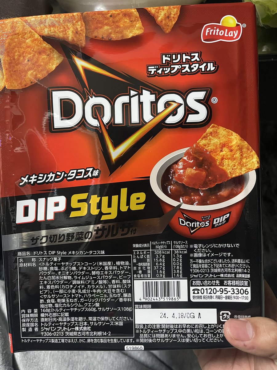 キッズヘッズ tweet media