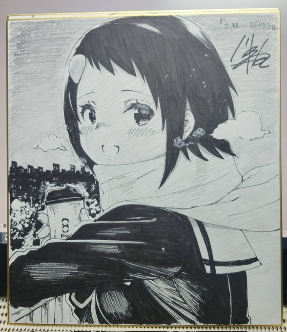 浅草オカオカ本舗の方で開催されている「年末ジャンボ色紙展」に『お願い、脱がシて。』の色紙も2枚寄稿しました!

木曜日から頒布開始されるそうです。
良ければオカオカ本舗にてチェックしてもらえると嬉しいです!✨
(色紙は現品限りです) 