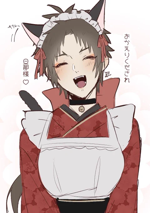 女体化えへ…別界隈の方がやって下さった!!絵を交換して描くやつ!お胸でっっかいかわいい口内がとてもえちアニメ準拠髪型のさまありがたい雑な元絵から丁寧に描いて下さってありがとうございました…!! 