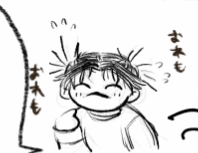色々描いてるとこの端っこにいる色々 