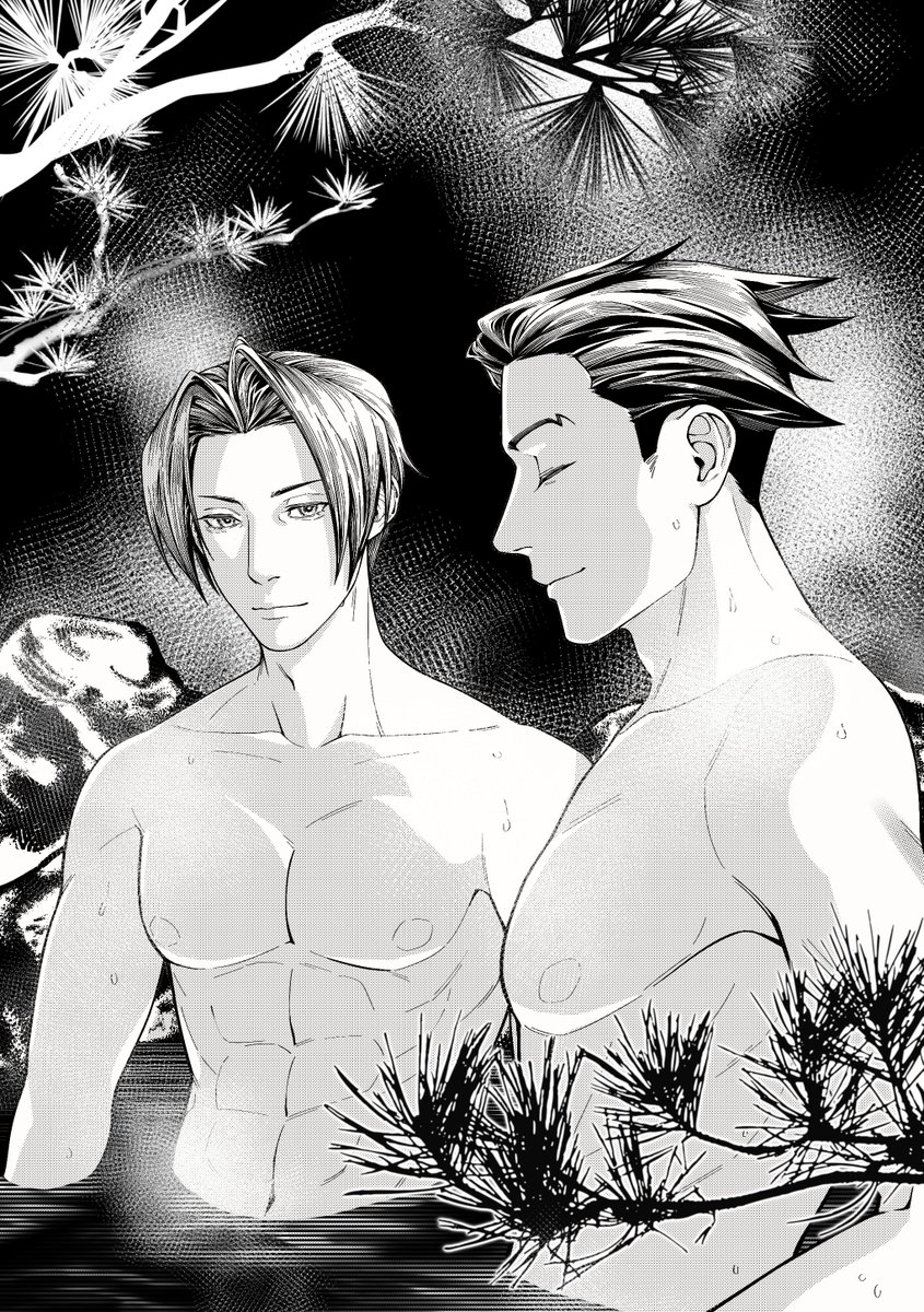 #ナルミツ
＃narumitsu
＃wrightworth
泡温泉