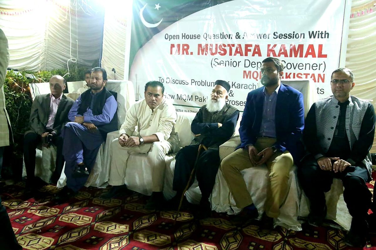 MSfyan3's tweet photo. مورخہ 9 دسمبر بروز ہفتہ
کراچی کے مسائل کا حل صرف متحدہ قومی موومنٹ کے پاس ہے، سینئر ڈپٹی کنوینر ایم کیو ایم پاکستان سید مصطفی کمال کی نارتھ ناظم آباد ریذیڈنس کمیٹی کے زیر اہتمام مختلف شعبہ ہائے زندگی سے تعلق رکھنے والے افراد سے فکر انگیز گفتگو...!!!
#MQMPakistan 
#MustafaKamal https://t.co/YZE3ydIcBr