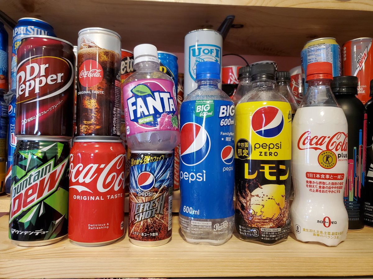 Thanks to friend Tara for bringing me back some cool collectable cans and bottles from her trip to Japan.  #japan #cancollector