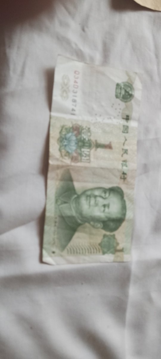 JacksonAruma's tweet photo. Many called it cente, shilling, Solly , money and pheca. Which one is this and from which country? https://t.co/Z3KUhPE2MS