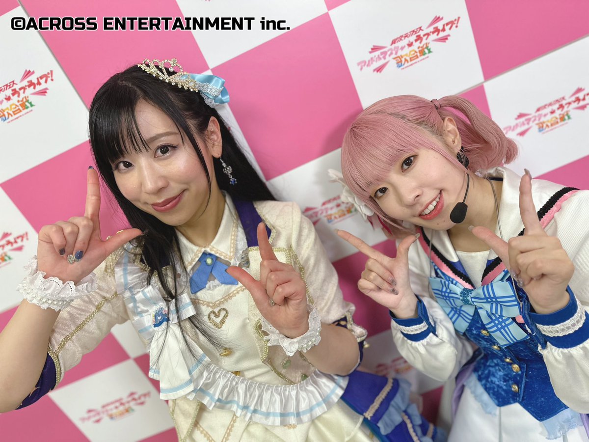 スタッフ】 本日は #福原綾香（#デレマス #渋谷凛 役）と #降幡愛 が