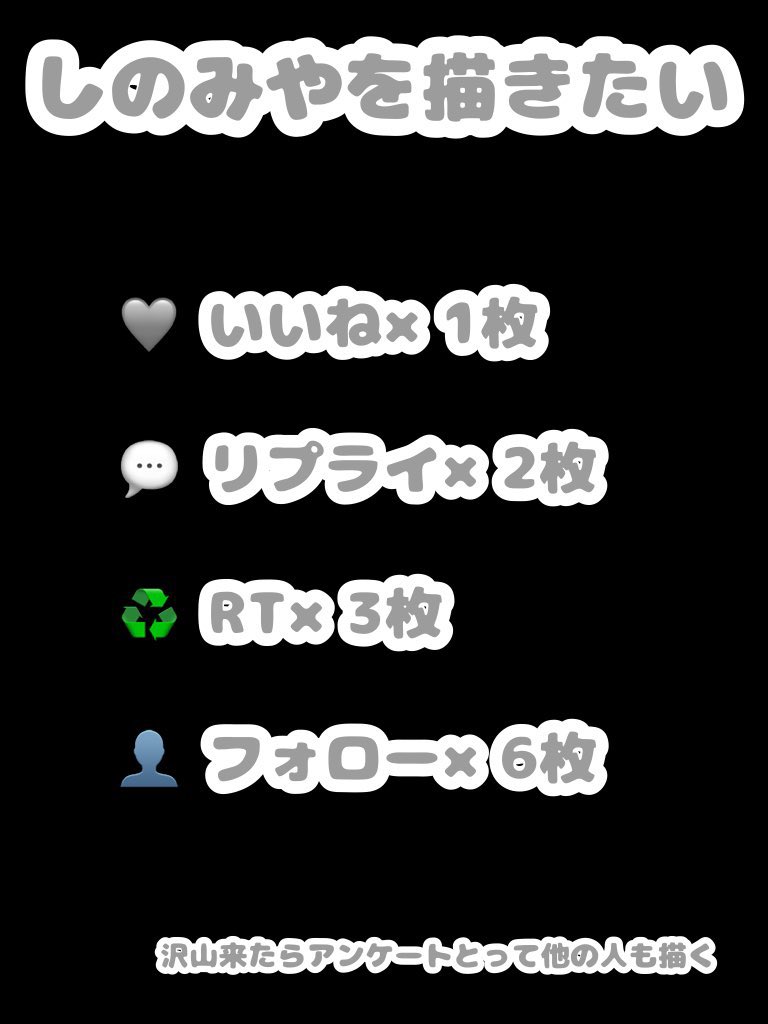 itenachan's tweet photo. https://t.co/WB6V0FoJu8