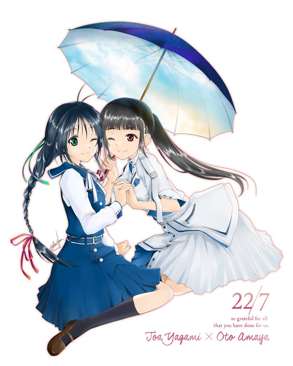 ひ( ˘ω˘ )ろ™ 𖤣𖥧𖥣𖡡𖥧𖤣 tweet media