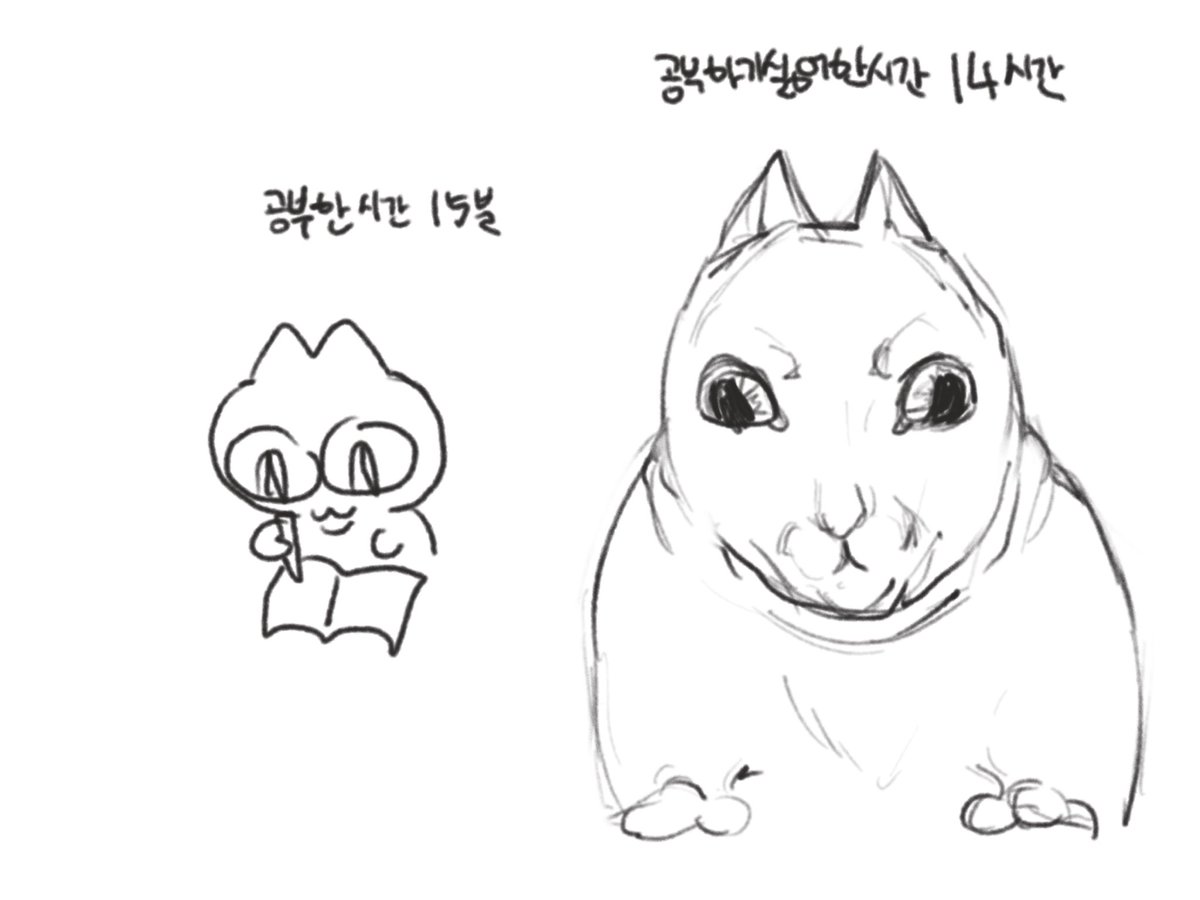 구니 (@gn9292) on Twitter photo 