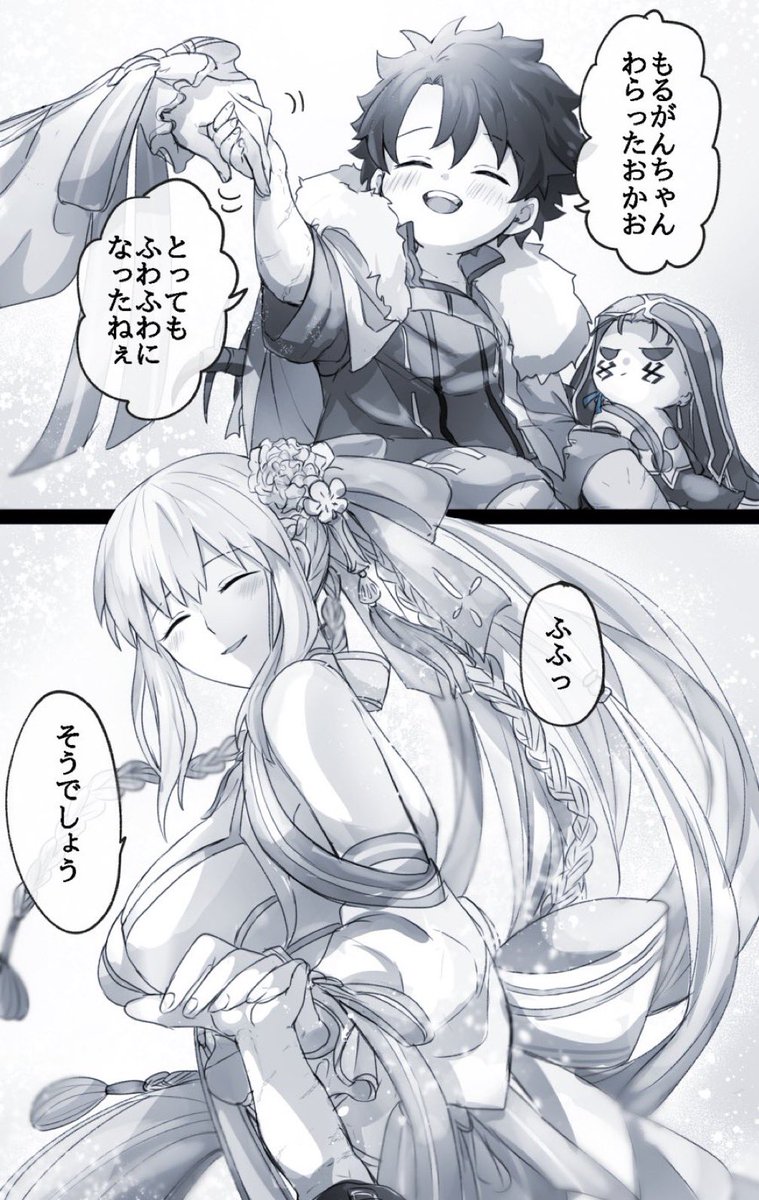 #今年も残りわずかなので今年一番伸びた絵を貼る見た絵描きさんも強制でやる
笑顔の練習を描いてたから本当に綺麗な笑ったお顔を見せてもらえて嬉しかった夏 