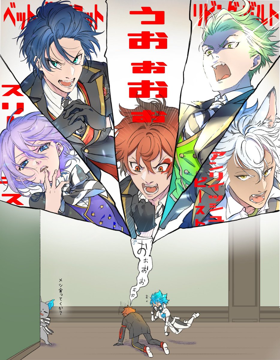 監「これで""揃った""行くよ、みんなッ！」