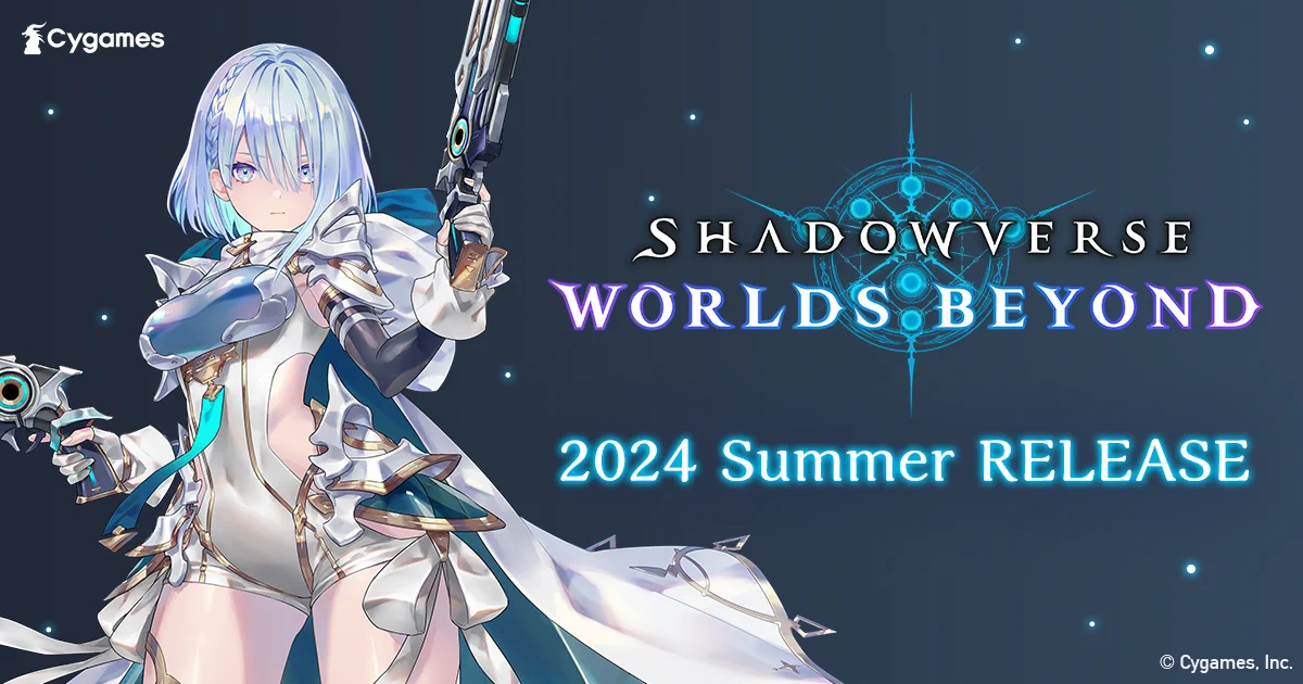 Shadowverse: Worlds Beyond（シャドバWB）公式 on X: 