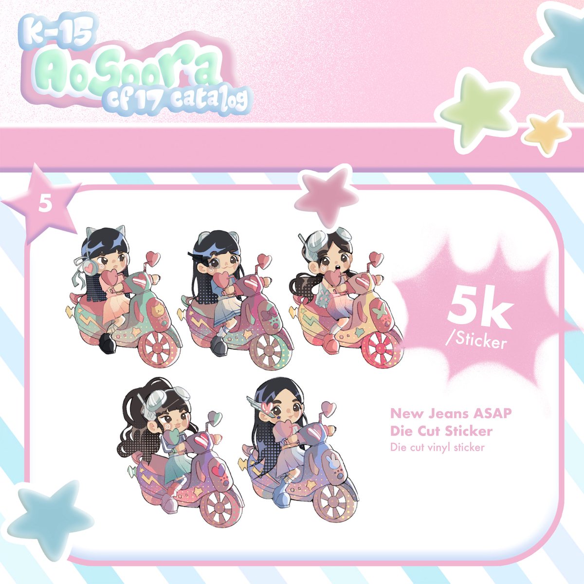 aosoora's tweet photo. 🎀 new jeans sticker 🎀
Link: https://t.co/Y57w7mm7G3 https://t.co/20FRgOhfsw