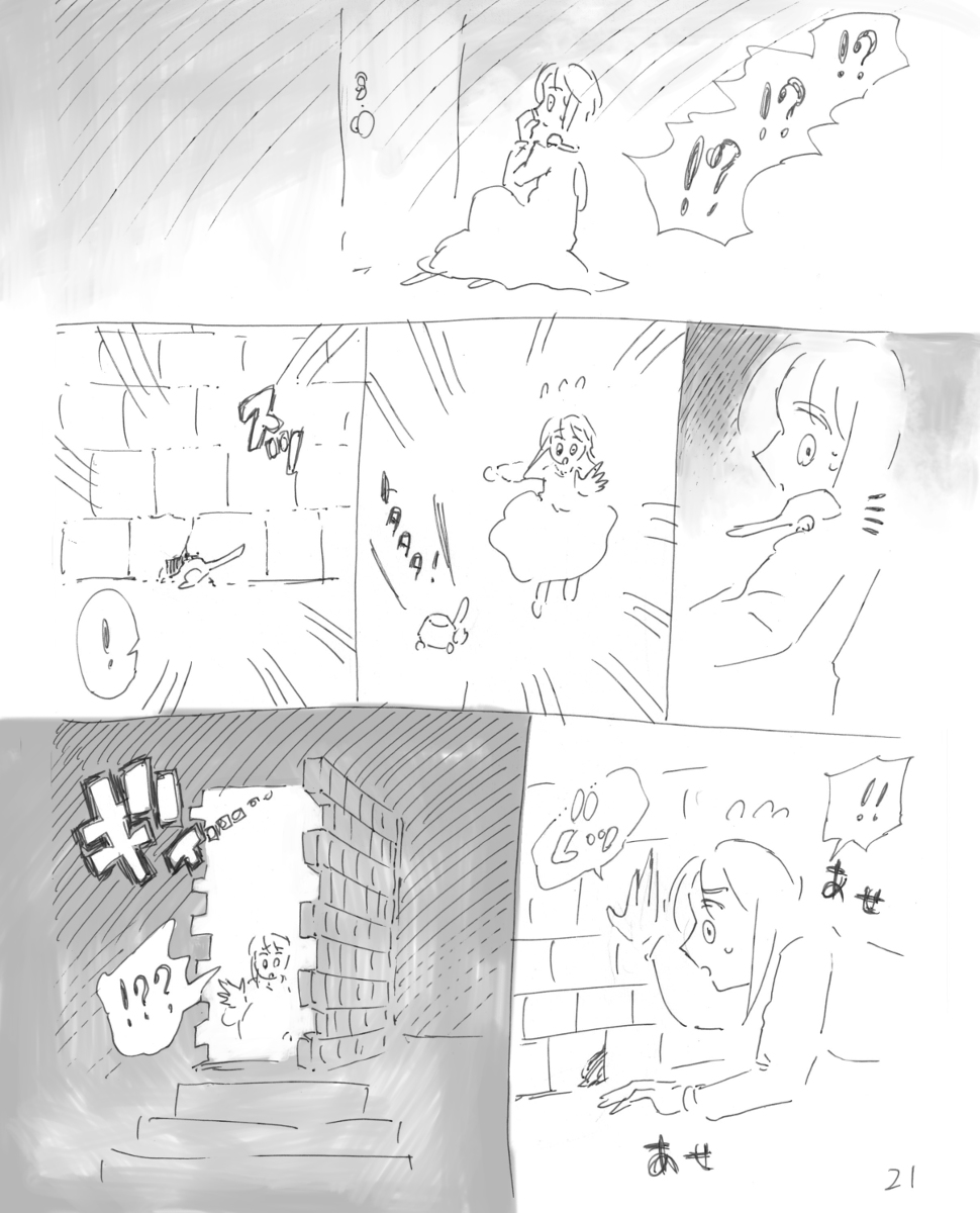 (6/10) 