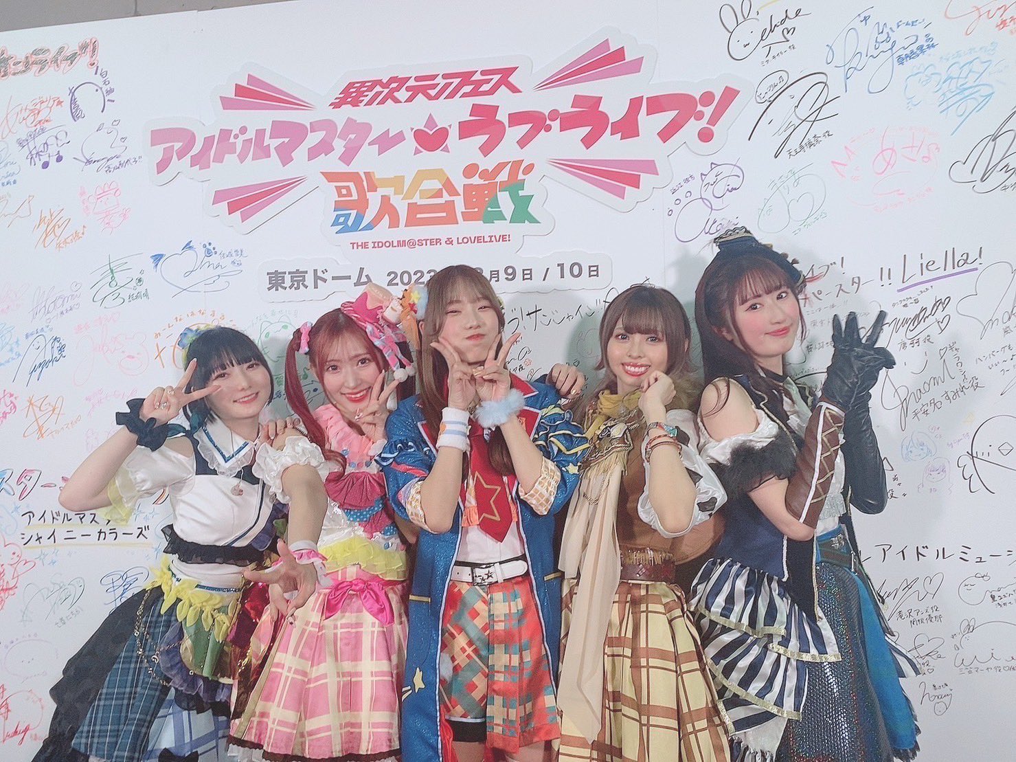 涼本あきほ on X: 