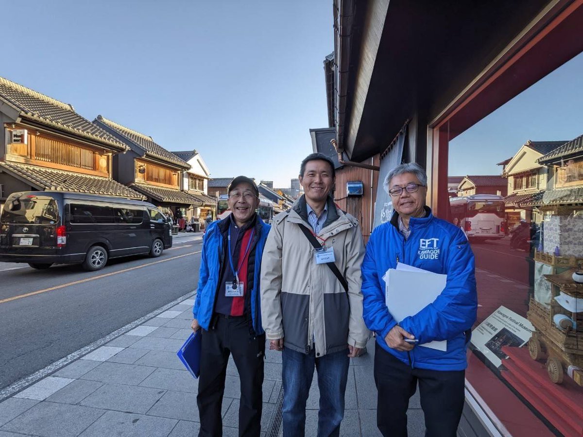 eft_kawagoe's tweet image. We had welcomed guests from Taiwan, Thailand, Russia, Indonesia, Germany, Singapore, Norway and India✨

#kawagoe #eftkawagoe #englishguide #koedo_kawagoe #sightseeing