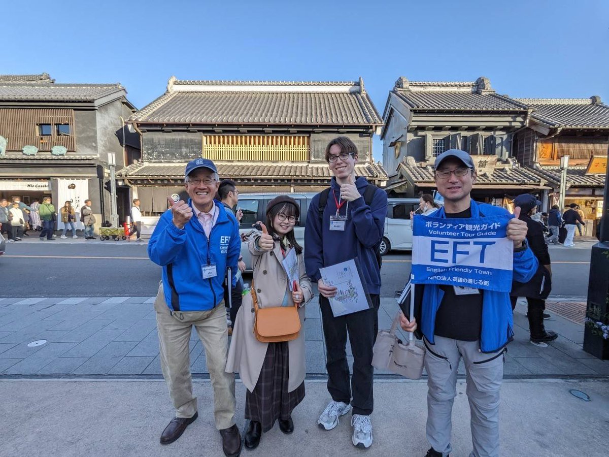 eft_kawagoe's tweet image. We had welcomed guests from Taiwan, Thailand, Russia, Indonesia, Germany, Singapore, Norway and India✨

#kawagoe #eftkawagoe #englishguide #koedo_kawagoe #sightseeing
