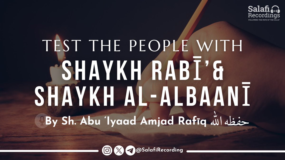 Salafi Recordings tweet media