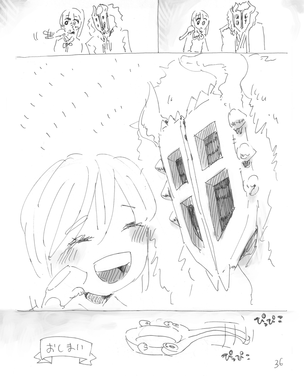 (9/10) 