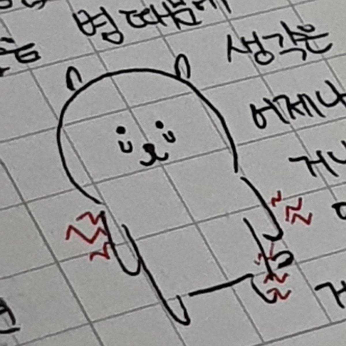 d1se__'s tweet photo. https://t.co/PApxQuMTbB