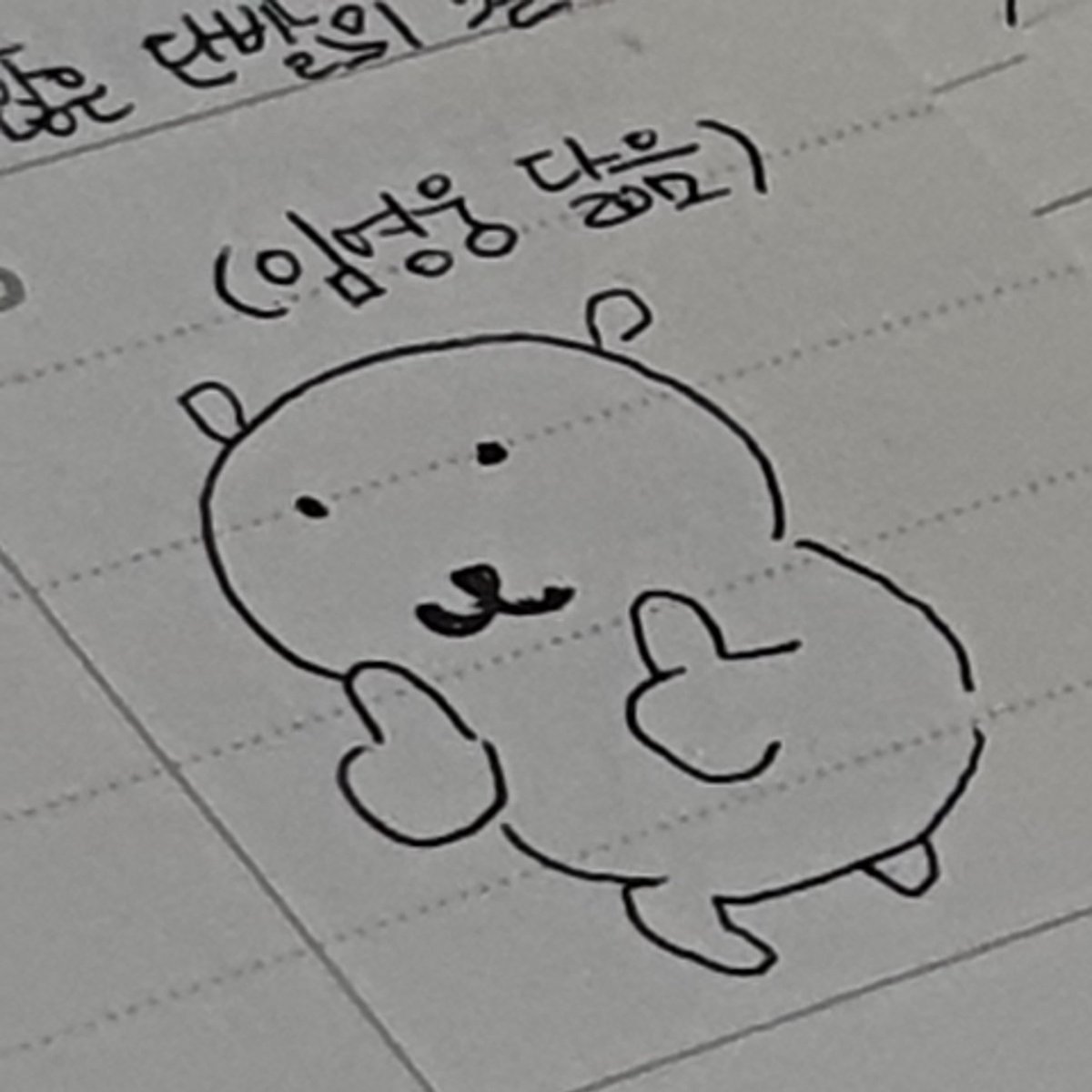 d1se__'s tweet photo. https://t.co/PApxQuMTbB