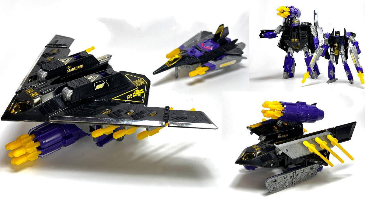 トランスフォーマー ビーストウォーズ・スタースクリーム＆BB。2体が